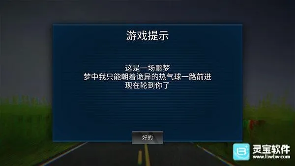 �ֲ�������(�ֲ�ð����Ϸ)