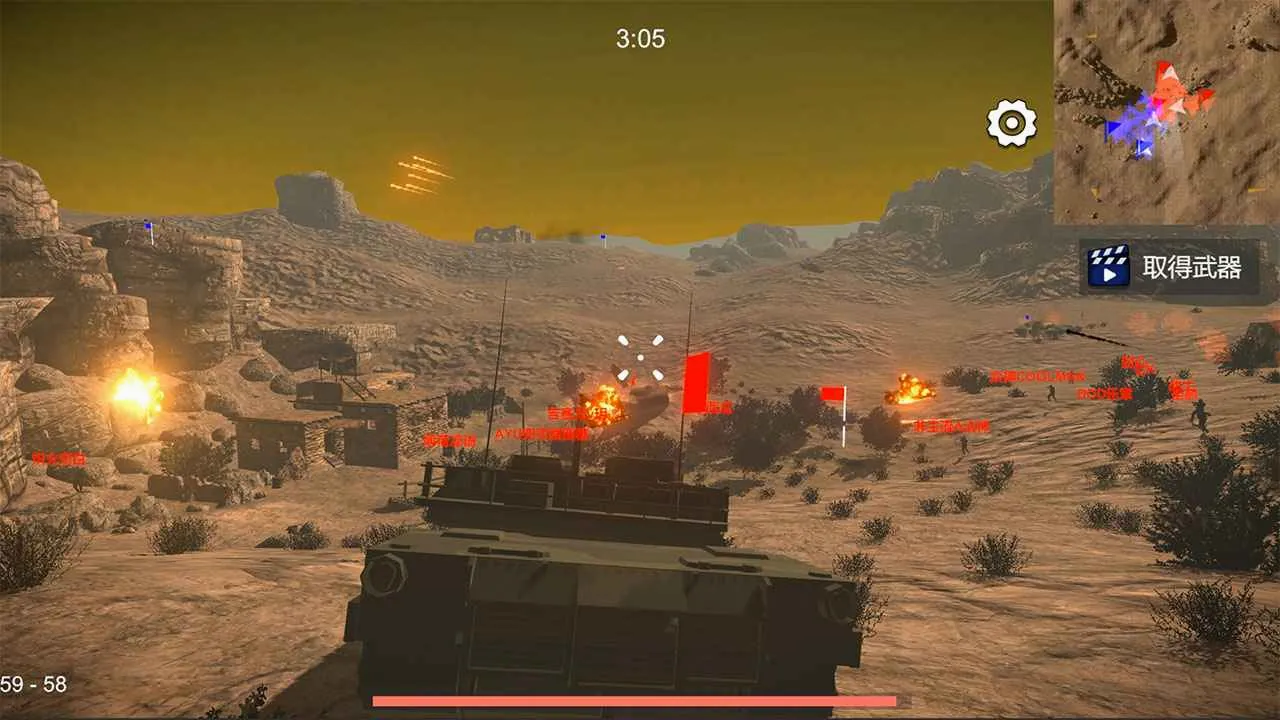 ��Ůս��(����Ԫ�����Ϸ)v1.152.1 ��Ѱ�