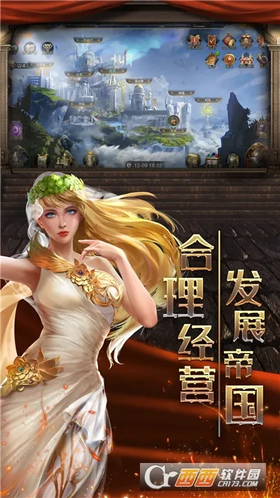 �۹�ս��(����ս������)v2.63.0 ��׿��