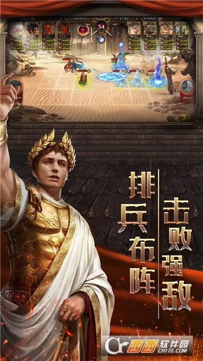 �۹�ս��(����ս������)v2.63.0 ��׿��