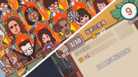 ChineseTeacher(������Ѱ����Ϸ)
