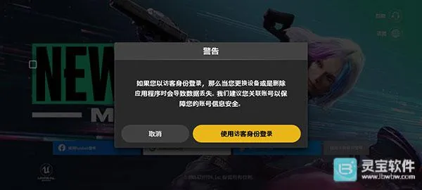 pubgδ��֮��(δ���Լ���Ϸ)
