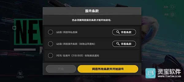 pubgδ��֮��(δ���Լ���Ϸ)