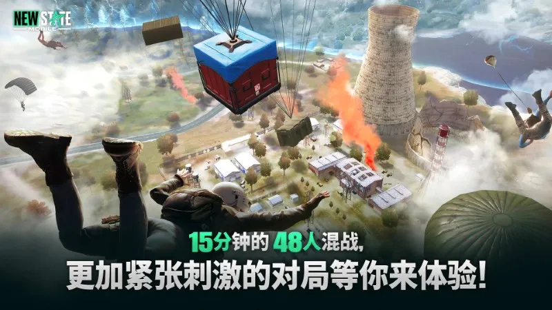 pubgδ��֮��(δ���Լ���Ϸ)v0.9.71.672 �ֻ���
