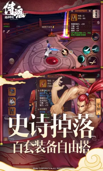 �̻�-���´�˵(�ͷ綯������)v1.0.0 �ֻ���