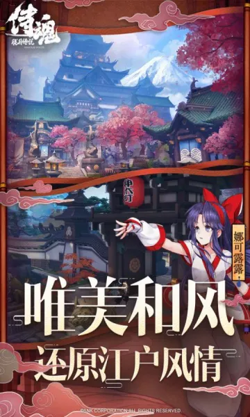 �̻�-���´�˵(�ͷ綯������)v1.0.0 �ֻ���