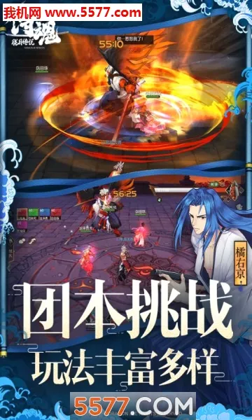 �̻�-���´�˵(�ͷ綯������)v1.0.0 �ֻ���