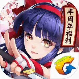 �̻�-���´�˵(�ͷ綯������)v1.0.0 �ֻ���