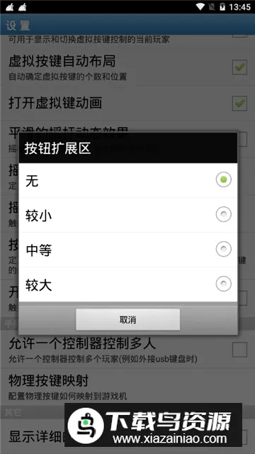 FBN�ֻ�2026�ٷ����°汾