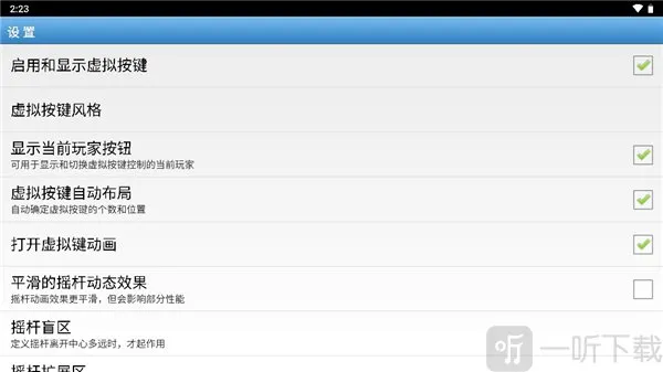 FBN�ֻ�2026�ٷ����°汾
