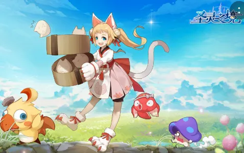 ʥ��֮��(�غ��Ʒ�������)