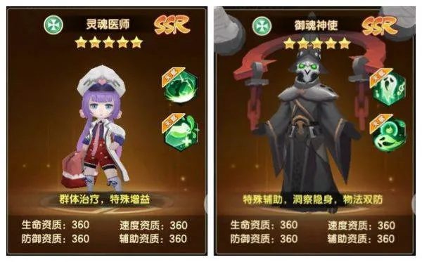 ʥ��֮��(�غ��Ʒ�������)