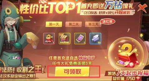 ʥ��֮��(�غ��Ʒ�������)