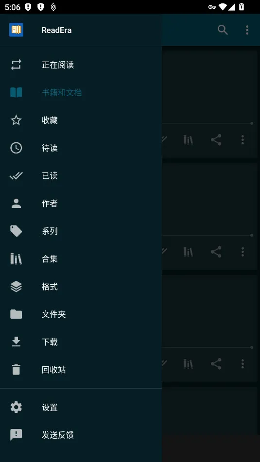 ReadEra2026���°汾v25.10.05 ��Ѱ�