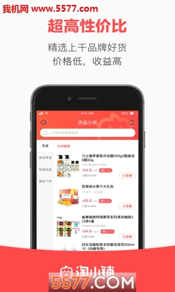 ��С��2026���°汾v2.6.00 �ٷ�����
