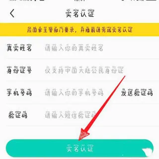 �ṷ����(����ֱ��ƽ̨)