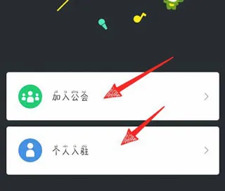 �ṷ����(����ֱ��ƽ̨)