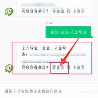 �ṷ����(����ֱ��ƽ̨)