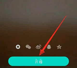 �ṷ����(����ֱ��ƽ̨)