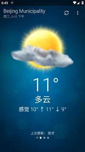 �ȸ�������׿���ֻ���