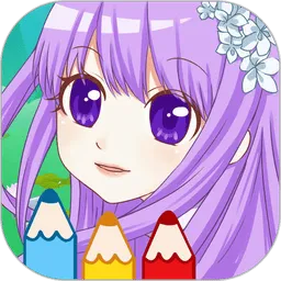 ��������Ϳɫ��(��ͯͿɫ��Ϸ)v3.92 ��Ѱ�