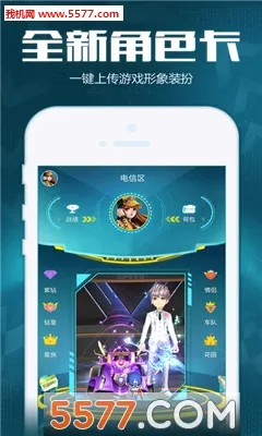 ���Ϸɳ���׿���ֻ���v3.17.0 �ֻ���