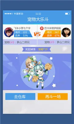 ���Ϸɳ���׿���ֻ���v3.17.0 �ֻ���