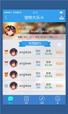 ���Ϸɳ���׿���ֻ���v3.17.0 �ֻ���