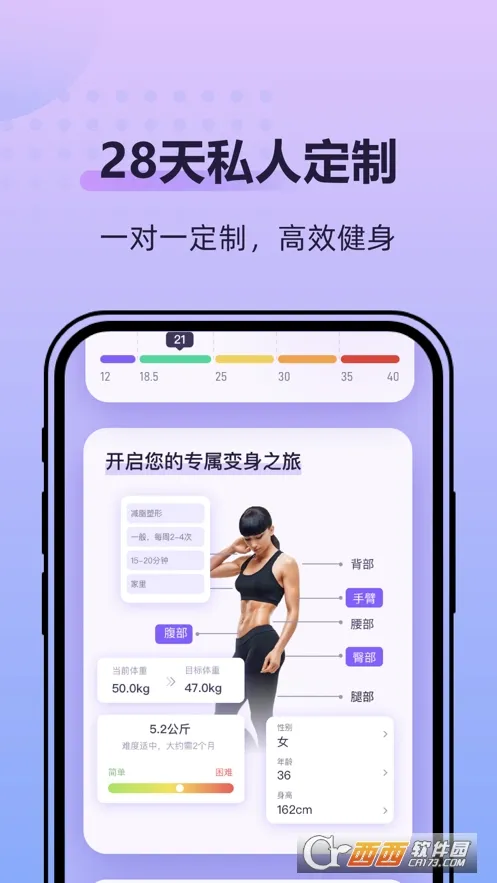 �ɶ��ĵ���(�赸��������)v2.2.8 ��׿��