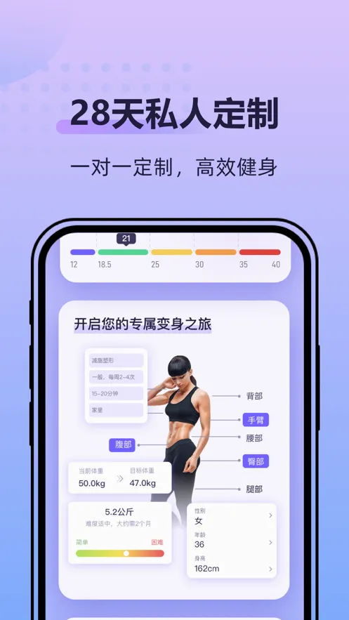 �ɶ��ĵ���(�赸��������)v2.2.8 ��׿��