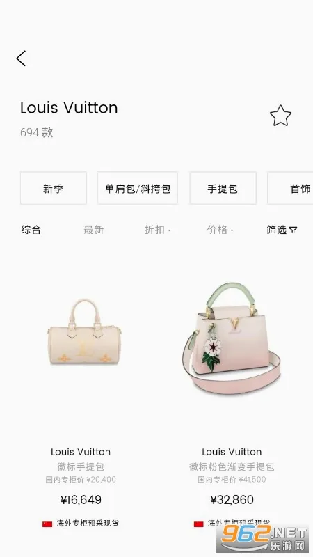 ʶ�������ֻ���v2.1.8 �ٷ�����