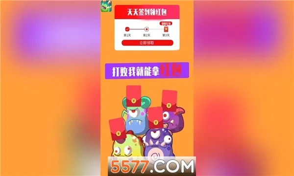 �򱬹���(�����������Ϸ)v1.087 �ֻ���