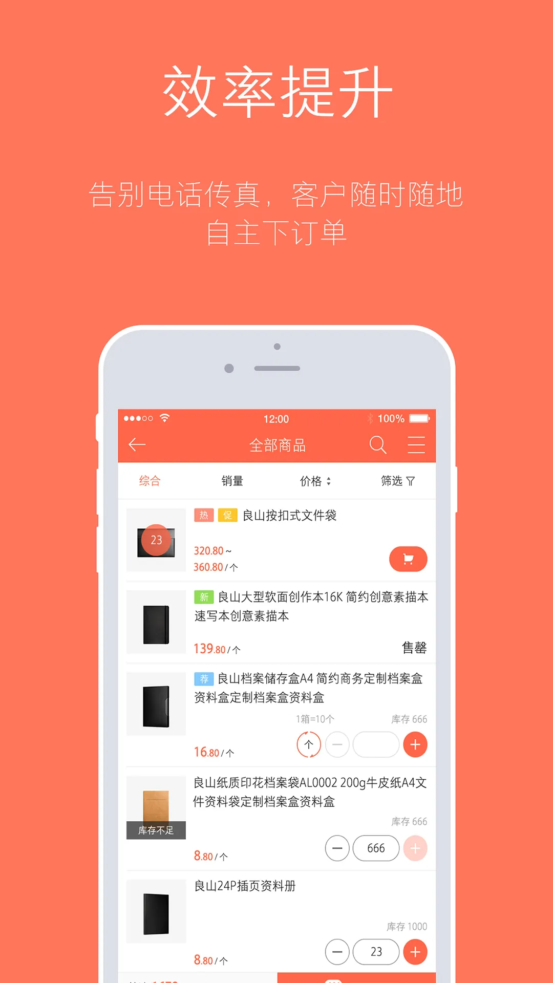������2026���°汾v3.18.57.00 �ٷ�����