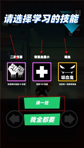 ��������(����˸���Ϸ)