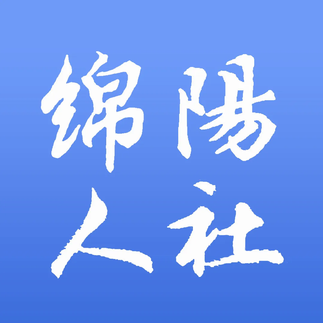 �����ǻ�����2026�ٷ����°汾v3.6.9 �ֻ���