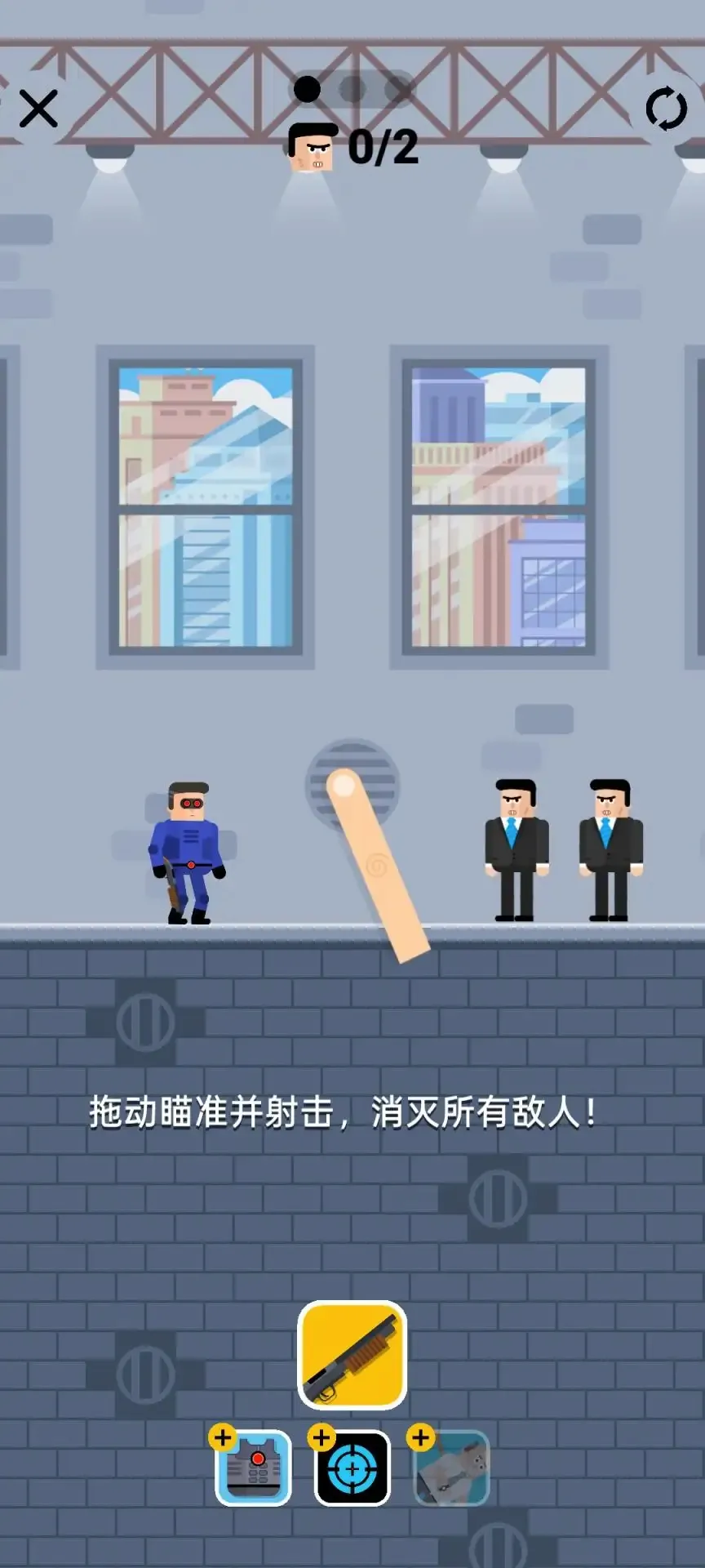 �ӵ�����2������Ʊ��׿���ֻ���v0.1 ��׿��