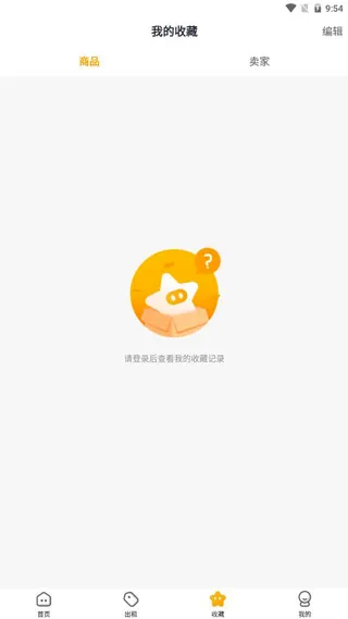 �Ժ���(�˺�����ƽ̨)