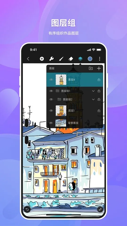 HiPaint2026�ٷ����°汾