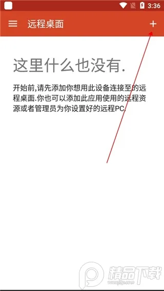 MicrosoftԶ������2026�ٷ����°汾