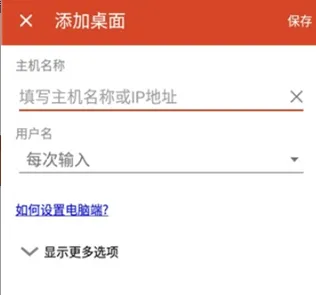 MicrosoftԶ������2026�ٷ����°汾