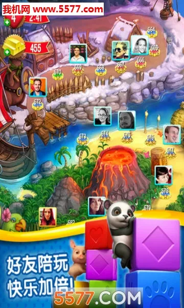 �����Ӫ�����İ�(��������������Ϸ)v4.13.1.0 ��׿��