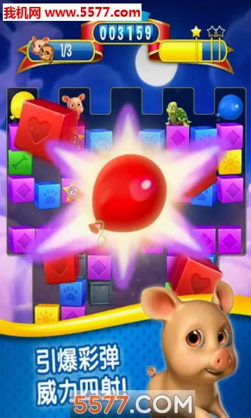 �����Ӫ�����İ�(��������������Ϸ)v4.13.1.0 ��׿��