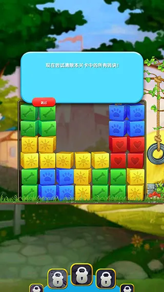 �����Ӫ�����İ�(��������������Ϸ)