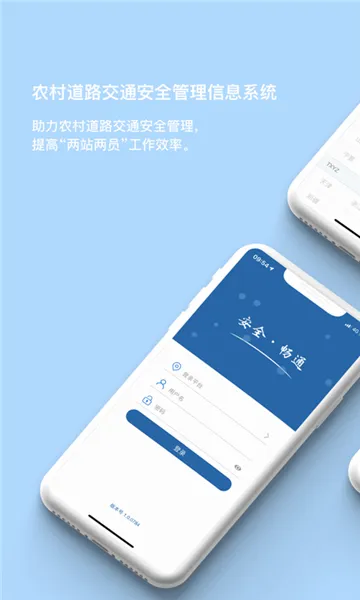 ũ����2026���°汾v1.5.9 ��׿��