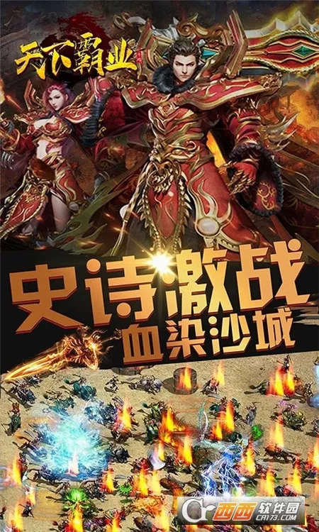 ���°�ҵ2026�ٷ����°汾v1.0.1 ��Ѱ�