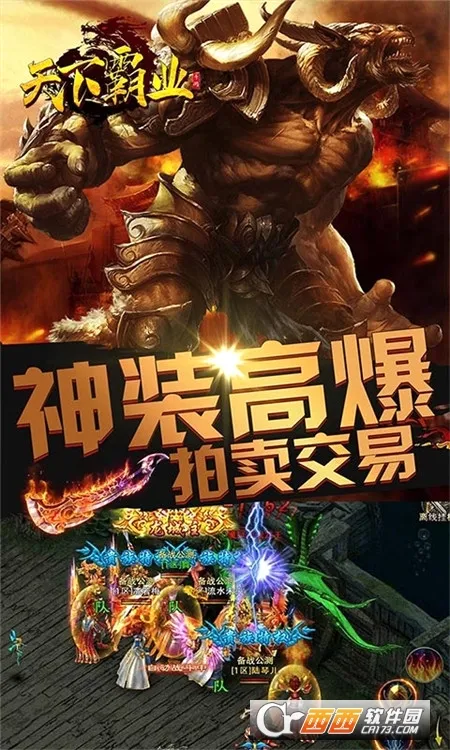 ���°�ҵ2026�ٷ����°汾v1.0.1 ��Ѱ�