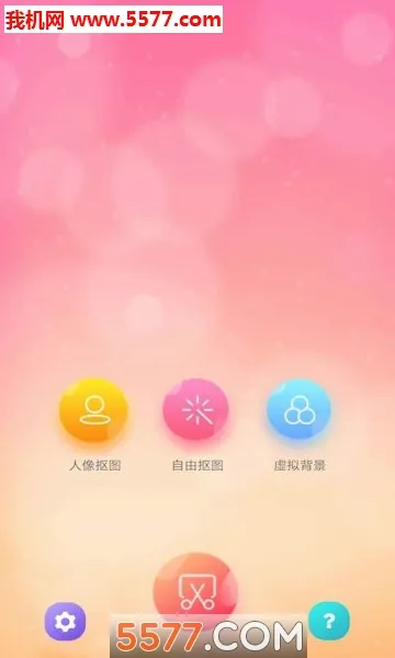��ͼ��(ͼƬ��ͼ����)v1.0.3 ��׿��