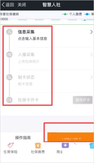 �ҵ��Ͼ�2026���°汾