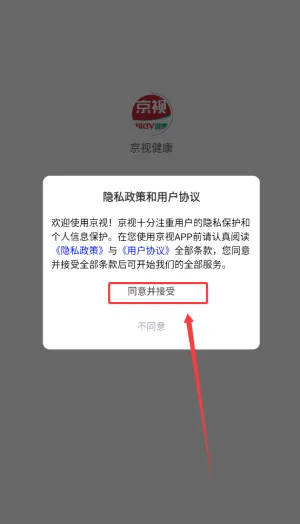 ���ӽ���(��������ƽ̨)