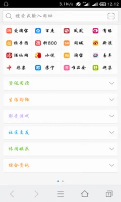 �̲������(�������������)v8.6.0.1 �ֻ���